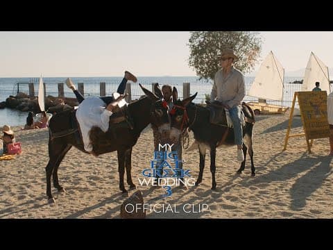 "Donkey" Official Clip