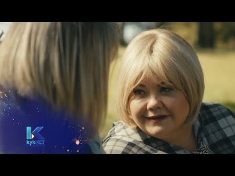 Amptelike lokprent – Foto's teen die muur | kykNET