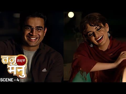 डॉक्टर साहब को हुआ तनु से प्यार 💖 दोनों परिवार पहुंचेंगे पंजाब | Tanu Weds Manu | Kangana, Madhavan