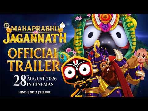 Mahaprabhu Jagannath Movie - Official Trailer | Hindi | Releasing In Cinemas 28th August 2026
