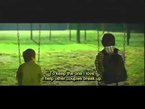 Sad Movie Trailer