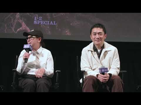 Tony Leung and Ildikó Enyedi on Silent Friend