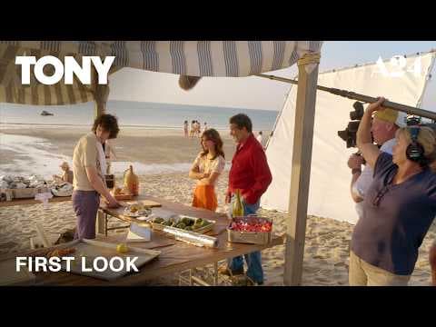 Official First Look