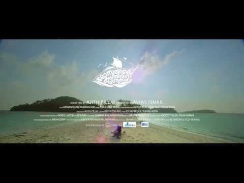 MOSAYILE KUTHIRA MEENUKAL - THEATRICAL TRAILER