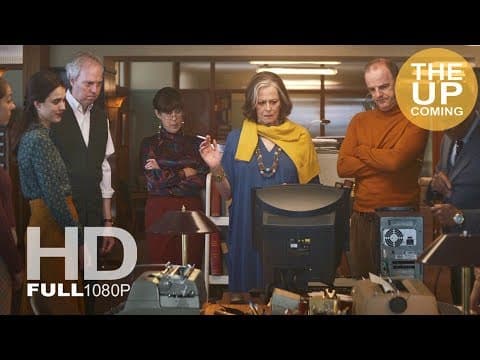 My Salinger Year new clip "Computer" from Berlin Film Festival 2020 - 3/3