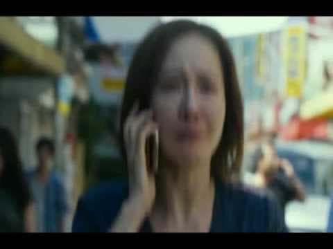 MISSING (2016)