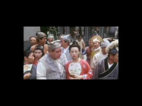 Ancient Chinese Whorehouse 1994 trailer ~Yvonne Hung Yung, Elvis Tsui