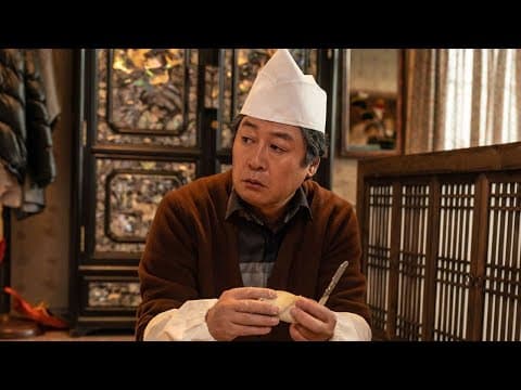 About Family | Official Teaser Trailer | INTL