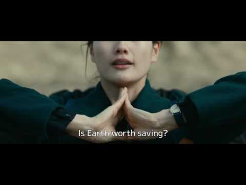 A BEAUTIFUL STAR Trailer Englsih Subtitled