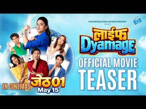 Life Dyamage | 2083 Official Teaser | Surakshya Panta, Isha Thapa, Nimesh, Sanjana, Amogh, Anish