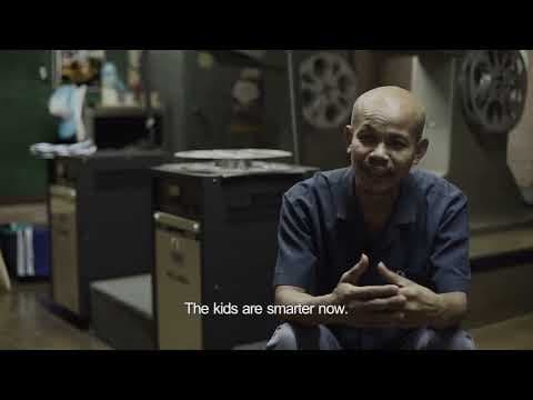 The Scala (2015) Trailer