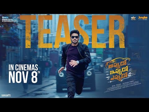 Appudo Ippudo Eppudo (Official Teaser) | Nikhil, Rukmini, Divyansha, Harsha Chemudu | Sudheer Varma