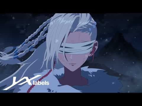 &TEAM 'Bewitched' Official MV Teaser | 'The Witch of Yerasah' Animated Film Teaser