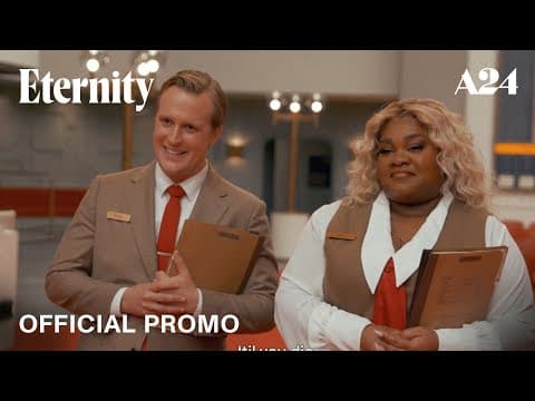 Junction Tour with Da'Vine Joy Randolph and John Early