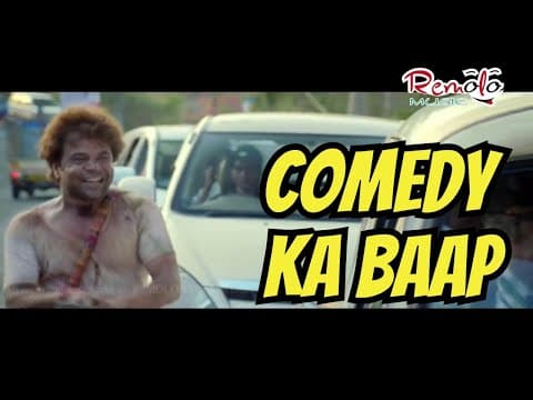 LOVE TRAINING : Official Hindi Trailer | Nishant, Shireen, Rajpal Yadav, Shakti Kapoor, Akhilendra