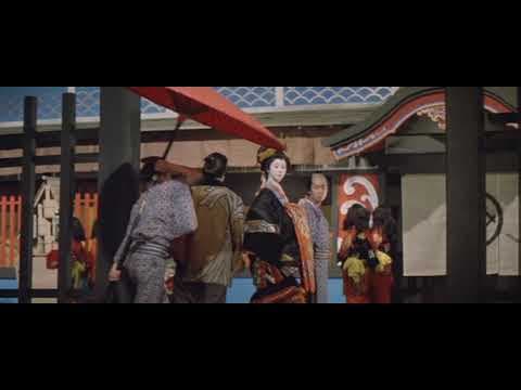 Buraikan (Fragmento) - Masahiro Shinoda - 1970