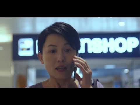 2021 金馬影展 TGHFF | 少年 May You Stay Forever Young