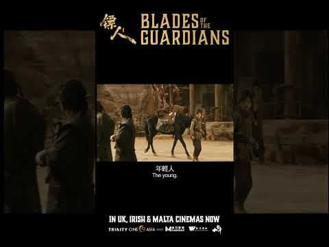 Watch out for a special post-credit scene in BLADES OF THE GUARDIANS!