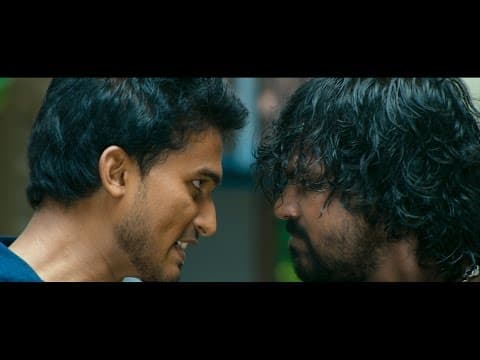 ප්රවේගය | Pravegaya | Official Trailer 2015
