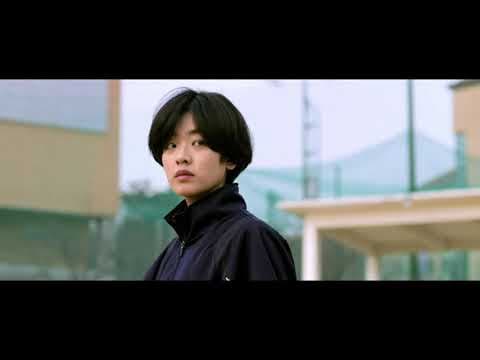 Baseball Girl (2020)