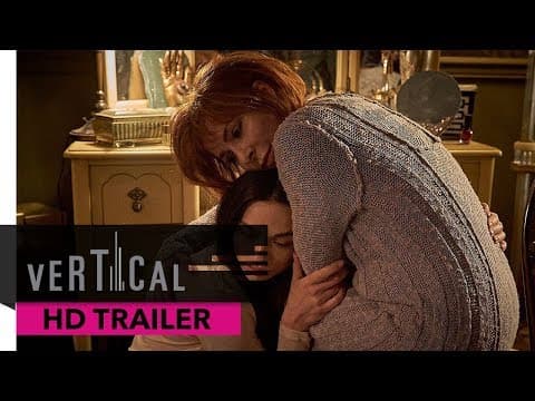 Official US Trailer