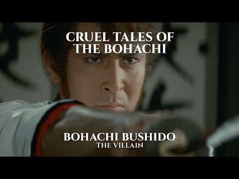 Official Clip | "We Are the Bohachi"