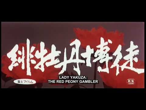 Red Peony Gambler (1968) Killcount
