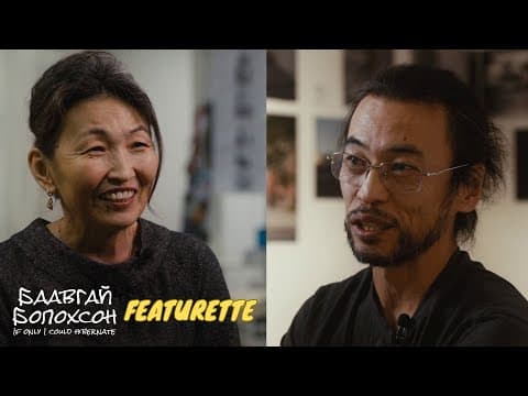 Featurette | Production Design
