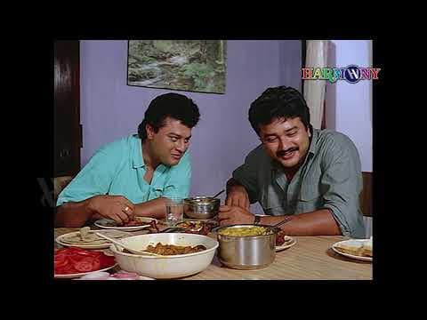 ഇവിടെ നിന്നുകൊണ്ട് തന്നെ അയാളോട് ഞാൻ ഒന്ന് മുട്ടൻ പോകുവാ | Georgootty C/O Georgootty | Jayaram