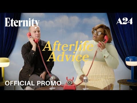 Afterlife Advice with Da'Vine Joy Randolph and John Early