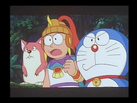 【預告篇】哆啦A夢電影2000 - 大雄的太陽王傳說