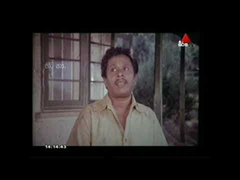 jaya sikurui sinhala full movie part 2