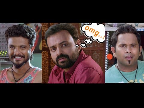 Jamna Pyari Trailer |Kunchacko Boban