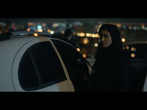 Zhalin | Official Trailer | A Film by Babak Davar | تریلر رسمی فیلم کوتاه ژالین، ساختۀ بابک داور