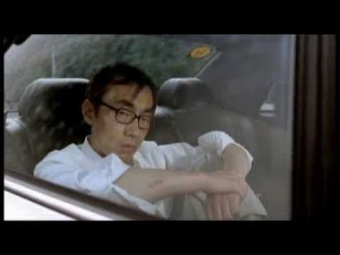 Korean Movie 아내의애인을만나다 (Driving with My Wife's Lover. 2006) Trailer