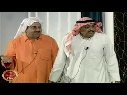 مسرحية اوه يالكره داود حسين حسن البلام جودة عالية HD 720p