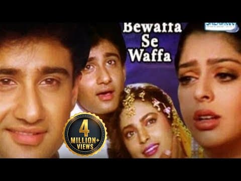 Bewaffa Se Waffa Hindi Full Movie in 15 mins - Vivek Mushran - Juhi Chawla - Nagma - Bollywood movie