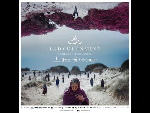 LÀ D'OÙ L'ON VIENT - Bande-annonce