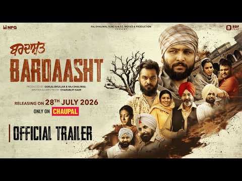 BARDAASHT (Official Trailer) Naaz Gill, Raj Dhaliwal, Gurchet Chitarkar | Watch on Chaupal