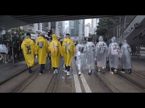 Revolution of Our Times - Official Trailer 《時代革命》預告片