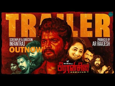 Francis - Chapter 1 - Official Trailer | Infantraj | AR Raajesh | Jass John Paul