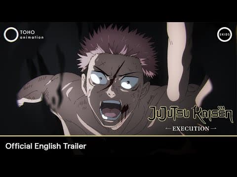 Official English Trailer