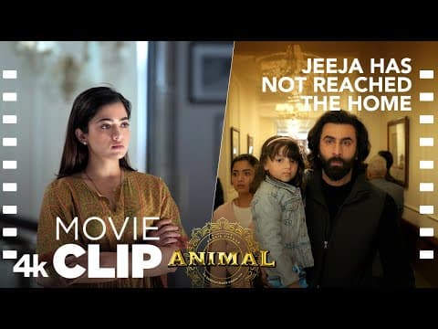 Jeeja Has Not Reached the Home