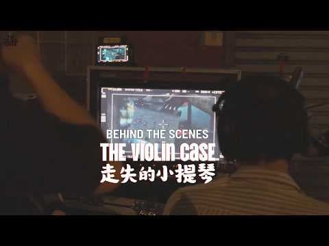 The Making of The Violin Case - Official Clip 1
