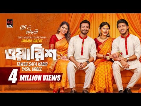 Warish | ওয়ারিশ | Full Natok | Tawsif Mahbub, Yash Rohan, Safa Kabir, Priyontee | Bangla Natok 2026