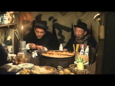 高倉健・三木のり平・三谷昇