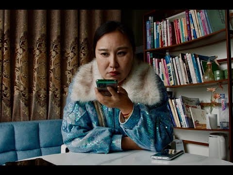 2025 SBIFF Trailer - MISTRESS DISPELLER