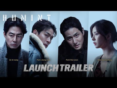 Official Launch Trailer