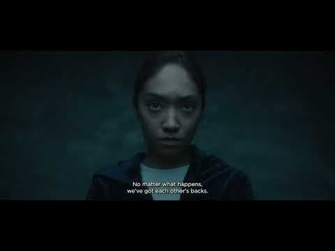BIFF2026 Trailer | 탯줄 The Cord | 비전 - 아시아
