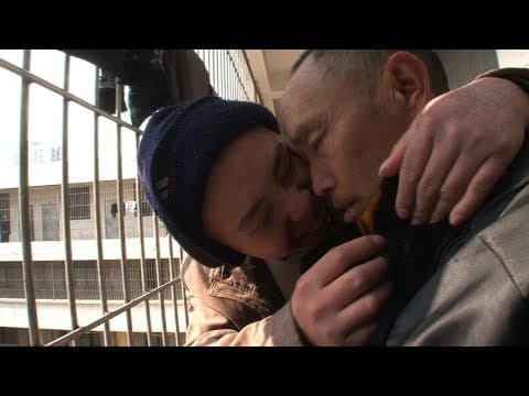 'TIL MADNESS DO US PART Trailer